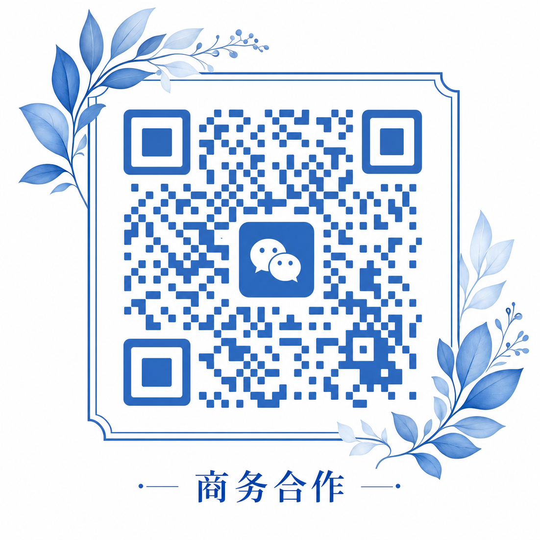 糖心商务合作